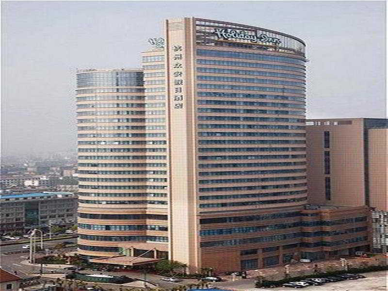 הנגז'ו Holiday Inn Xiaoshan By Ihg מראה חיצוני תמונה